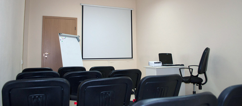 Лекционная аудитория №1